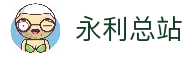 客户端下载